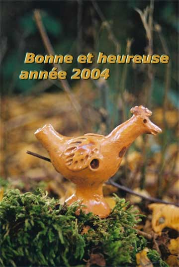 Dcembre 2003: le sifflet du mois
	  Bonne anne